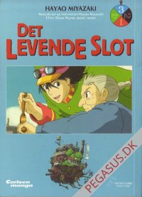 Det levende slot 3