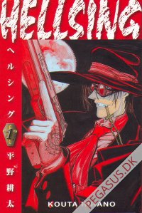 Hellsing 1