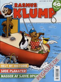 Rasmus Klump (2010-  ) 2011 5