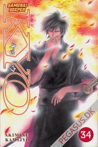 Samurai Deeper Kyo 34