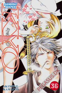 Samurai Deeper Kyo 36