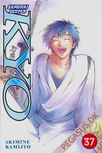 Samurai Deeper Kyo 37