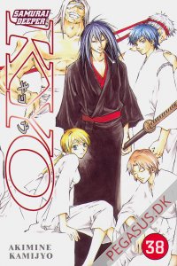 Samurai Deeper Kyo 38