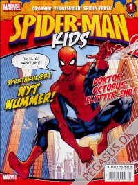 Spider-Man (Kids) 2012 1