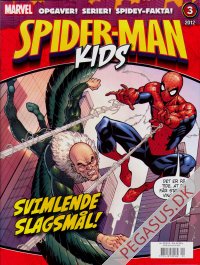 Spider-Man (Kids) 2012 3