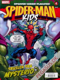 Spider-Man (Kids) 2012 4