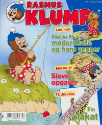 Rasmus Klump (2010-  ) 2013 2