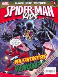 Spider-Man (Kids) 2013 4