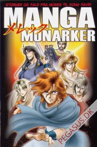 Manga monarker