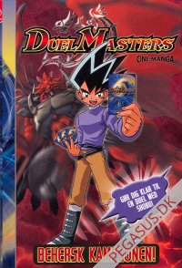 Duel Masters Cine-manga: Behersk kampzonen!