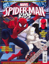 Spider-Man (Kids) 2014 4