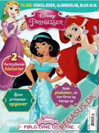 Disney's prinsesser 2020 1