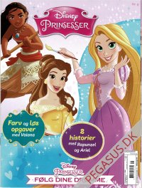 Disney's prinsesser 2020 9