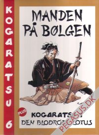 Kogaratsu: Samlemappe (nr. 1 og 6)