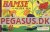 C.A.B.- og C.A.E.-seriehefter 20: Bamse og Mester Puk