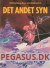 Den Hvide lama 2: Det andet syn