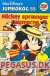 Jumbobog 55: Mickey sprænger rammerne