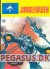 Kampflyver-serien 207: Junglebasen