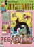Mickey Mouse Lommemusen 1991 5