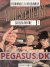 Modesty Blaise - den komplette samling 7: Galejslaverne