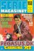 Seriemagasinet 153