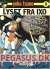 Yoko Tsuno 9: Lyset fra Ixo