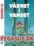 Jeremiah 22: V&aring;bnet i vandet