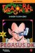 Dragonball 17: En bror til Son-Goku