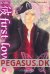 Kare First Love 6