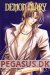 Demon Diary 5