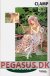 Chobits 5