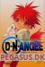 D.N. Angel 4
