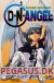 D.N. Angel 7