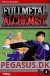 Fullmetal Alchemist 3