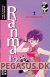 Ranma 1/2 1: Den fortryllede kilde