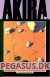 Akira 18: Drømme fra fortiden