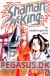 Shaman King 26: En dødbringende plan