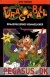 Dragon Ball 1-42 komplet (hele serien)